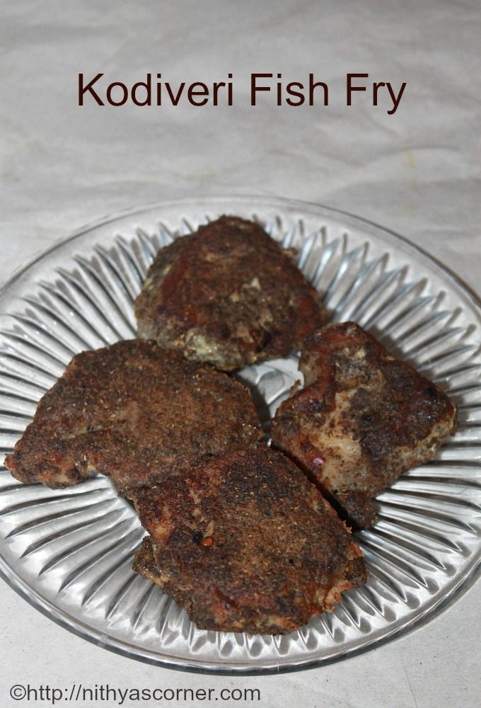 Fish Fry recipe Kodiveri Fish Fry recipe
