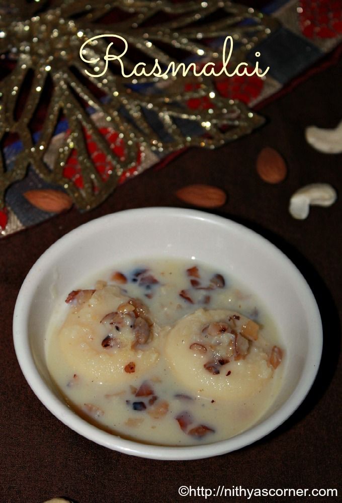 Rasmalai Recipe, Kesar Rasmalai recipe Rasmalai Recipe, Kesar Rasmalai recipe
