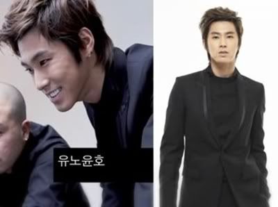 u know yunho Pictures, Images and Photos