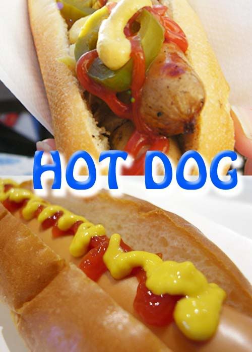 Hot Dog clipart sharegraphic.com