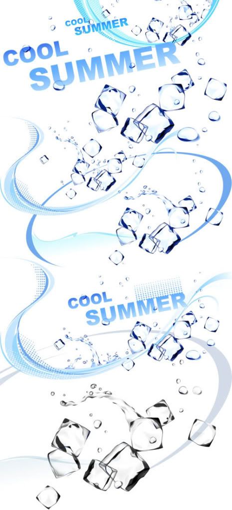 Cool Summer vector sharegraphic.com