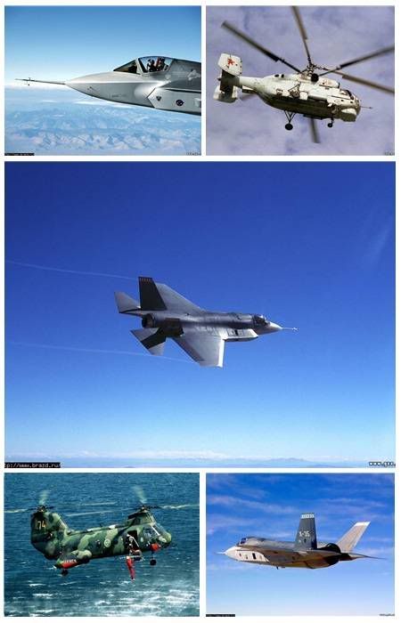 Aircraft Wallpapers sharegraphic.com