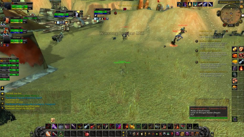 WoWScrnShot_112311_185548.jpg